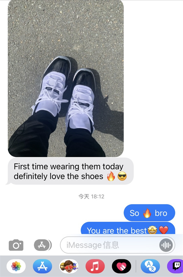 Jordan 11 Retro Concord  378037-100