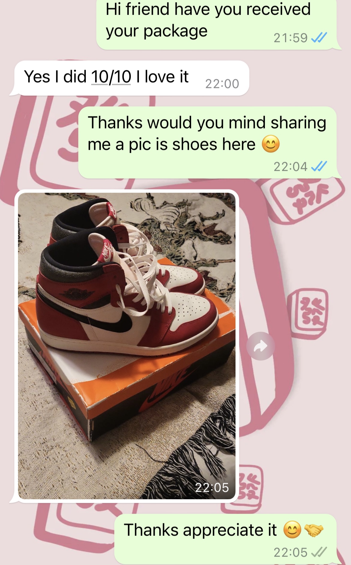 Jordan 1 Retro High OG Lost and Found DZ5485-612