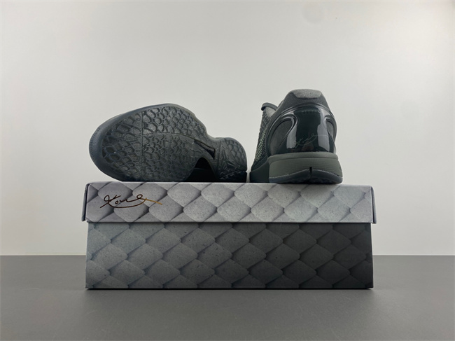 kobe zoom 869457-007